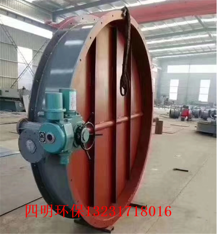 氣動式矩形多葉片通風(fēng)蝶閥 氣動式矩形多葉片通風(fēng)蝶閥